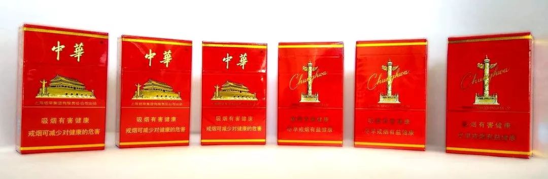 中华烟_中华厂丝烟_中华5000烟怎么样