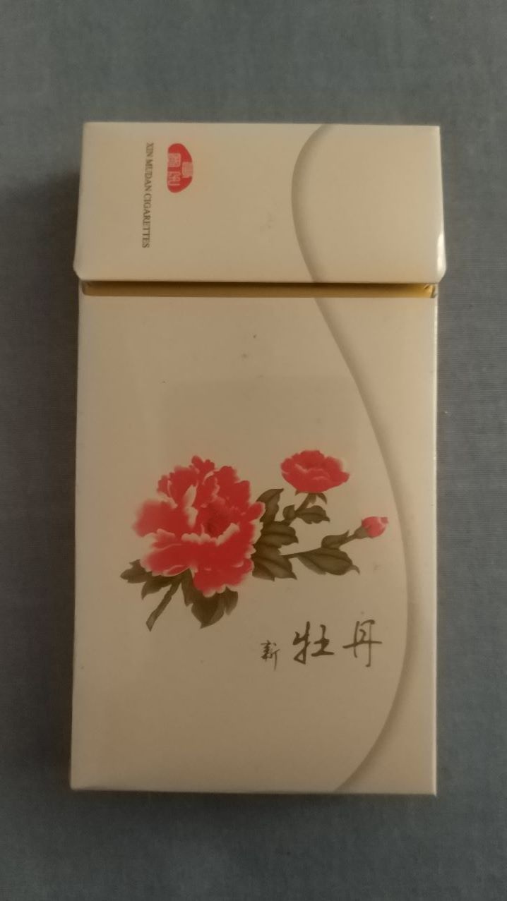 越南dunhill烟_越南烟_越南苹果烟多少钱一包