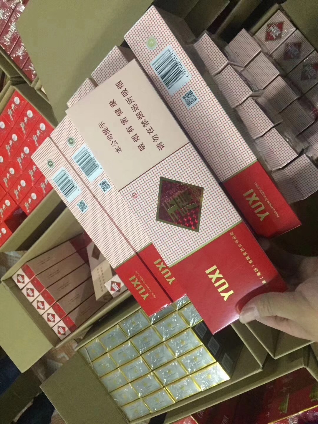 香烟货源_厂家正品香烟一手货源_正品香烟一手货源