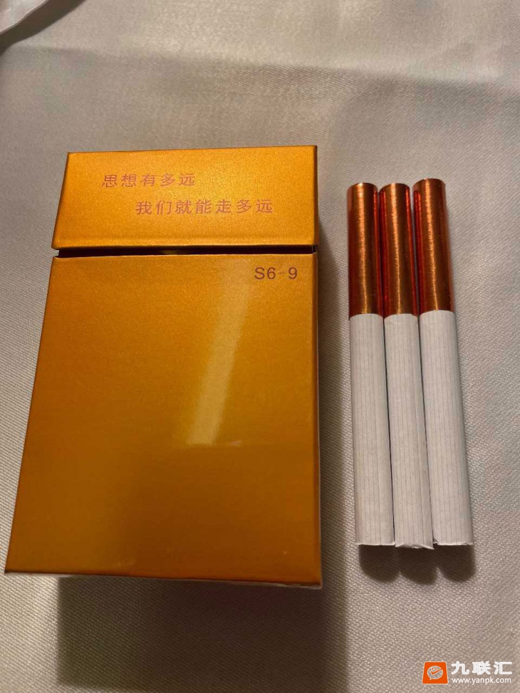 绿芙蓉王香烟图片图片