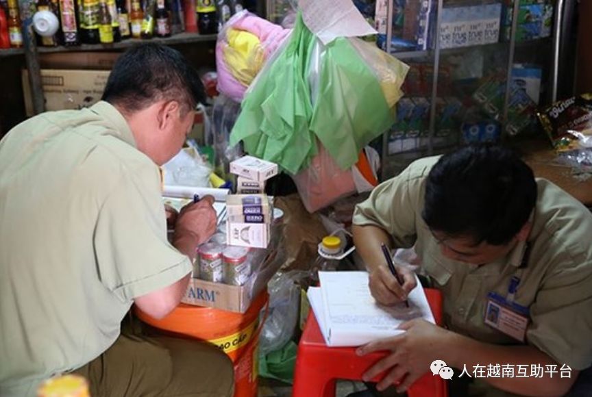 越南红牛烟价格表_越南烟_越南荷花烟