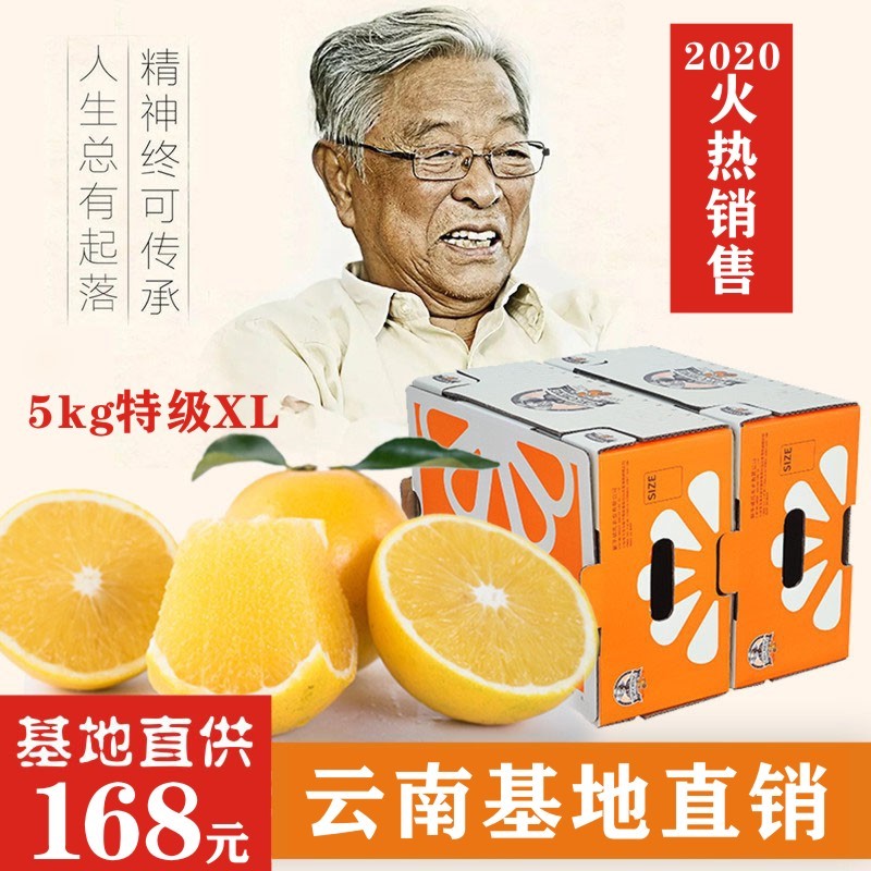 云南香烟_云南香烟价格表和图片_云南卷烟厂香烟品牌