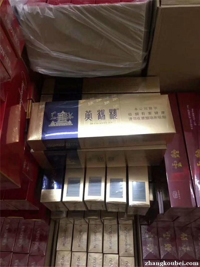 福建云霄高仿香烟批发_云霄香烟_云霄香烟吧