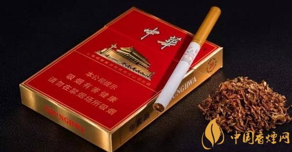 真中华和假中华的区别_假中华看烟_1852铁血中华博看