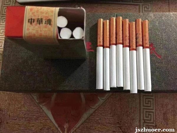 香烟一手货源_微商香烟一手货源正品_微信香烟一手货源