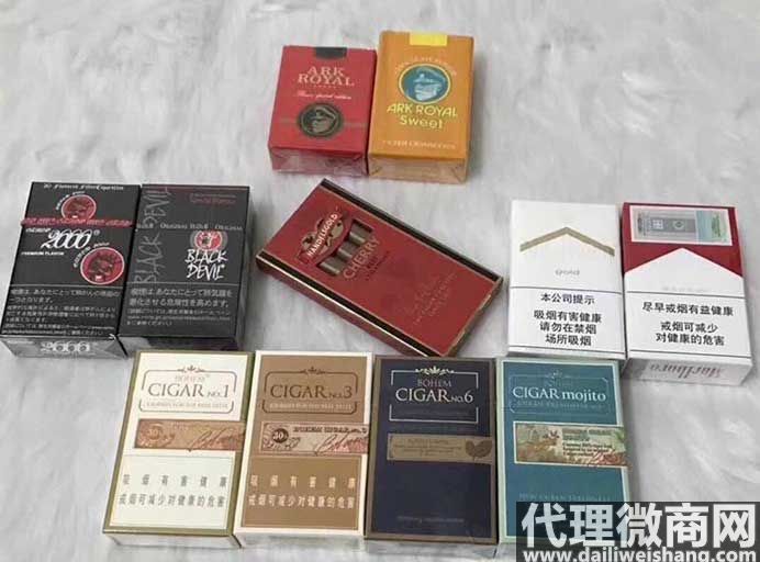 云霄香烟一手货源_云霄一手货源烟_电子烟一手货源微商