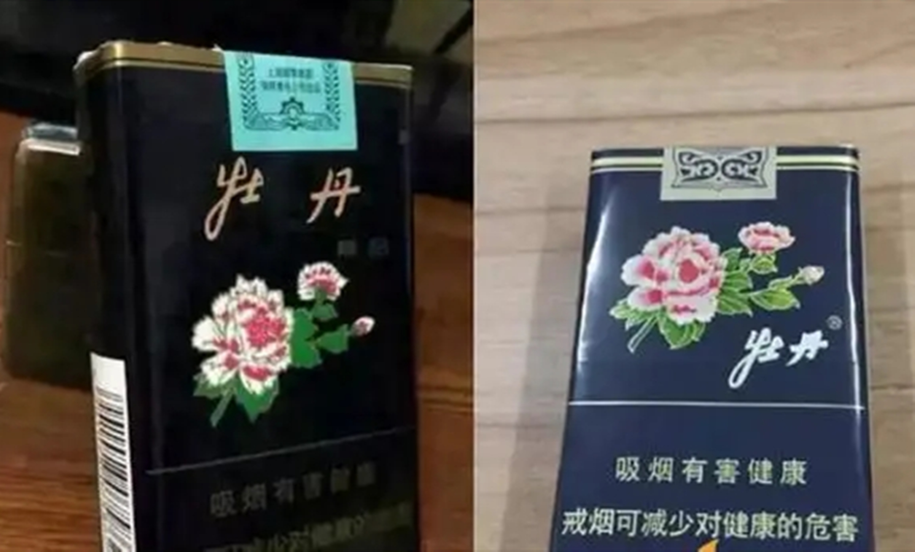 云霄假烟：专业制造假烟，垄断欧美市场，让名牌烟争相模仿