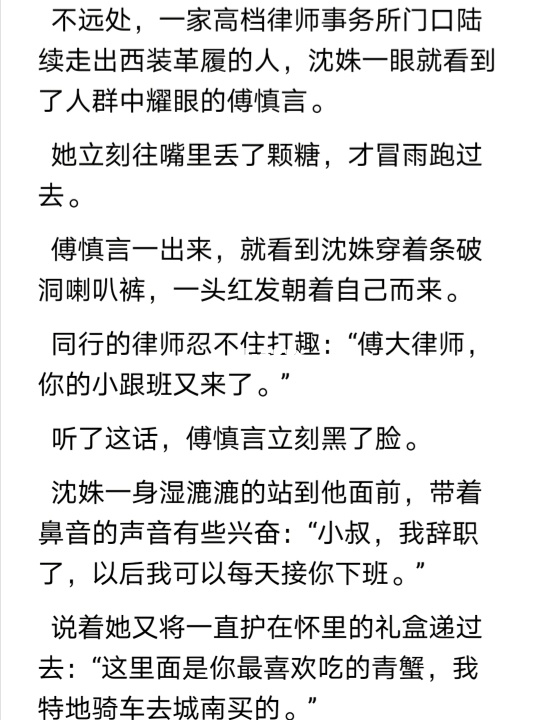 中华硬盒细烟0.6多少钱_中华细烟多少钱一盒_假中华细烟