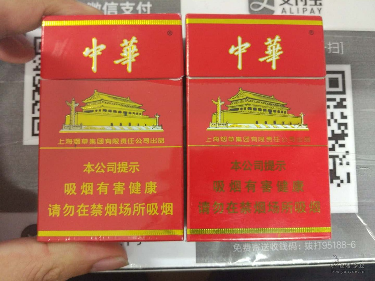 历史图片数据维护中，暂时不可用