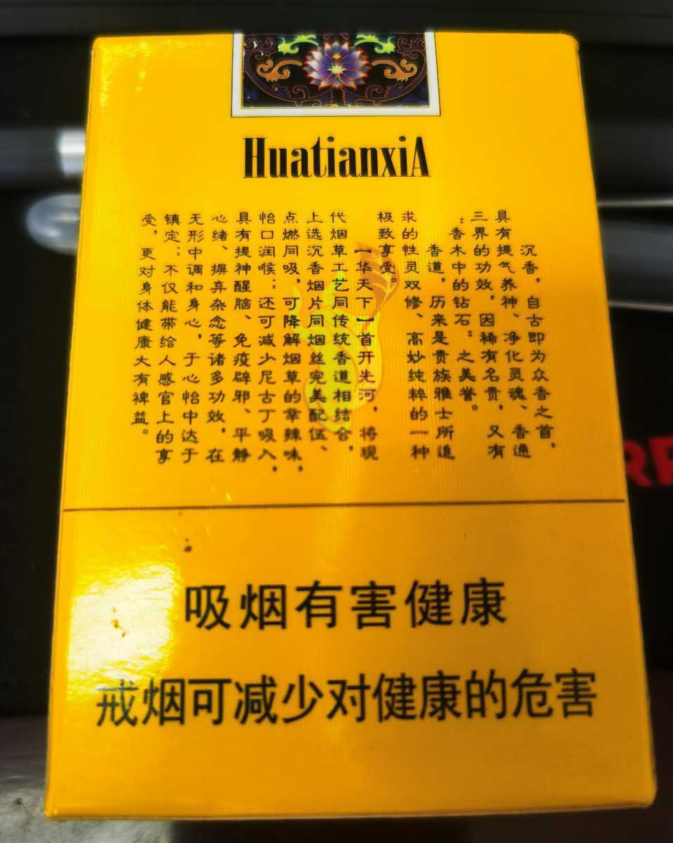 我们提供外国香烟:越南烟:猫头鹰,考拉,青年苹果,青年薄荷,黑云,铁盒