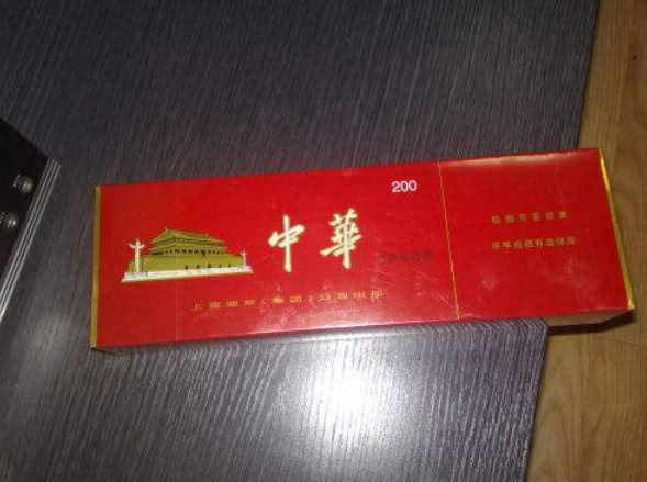 假中华看烟_中华一号烟多少钱_真电子烟假电子烟油的区别