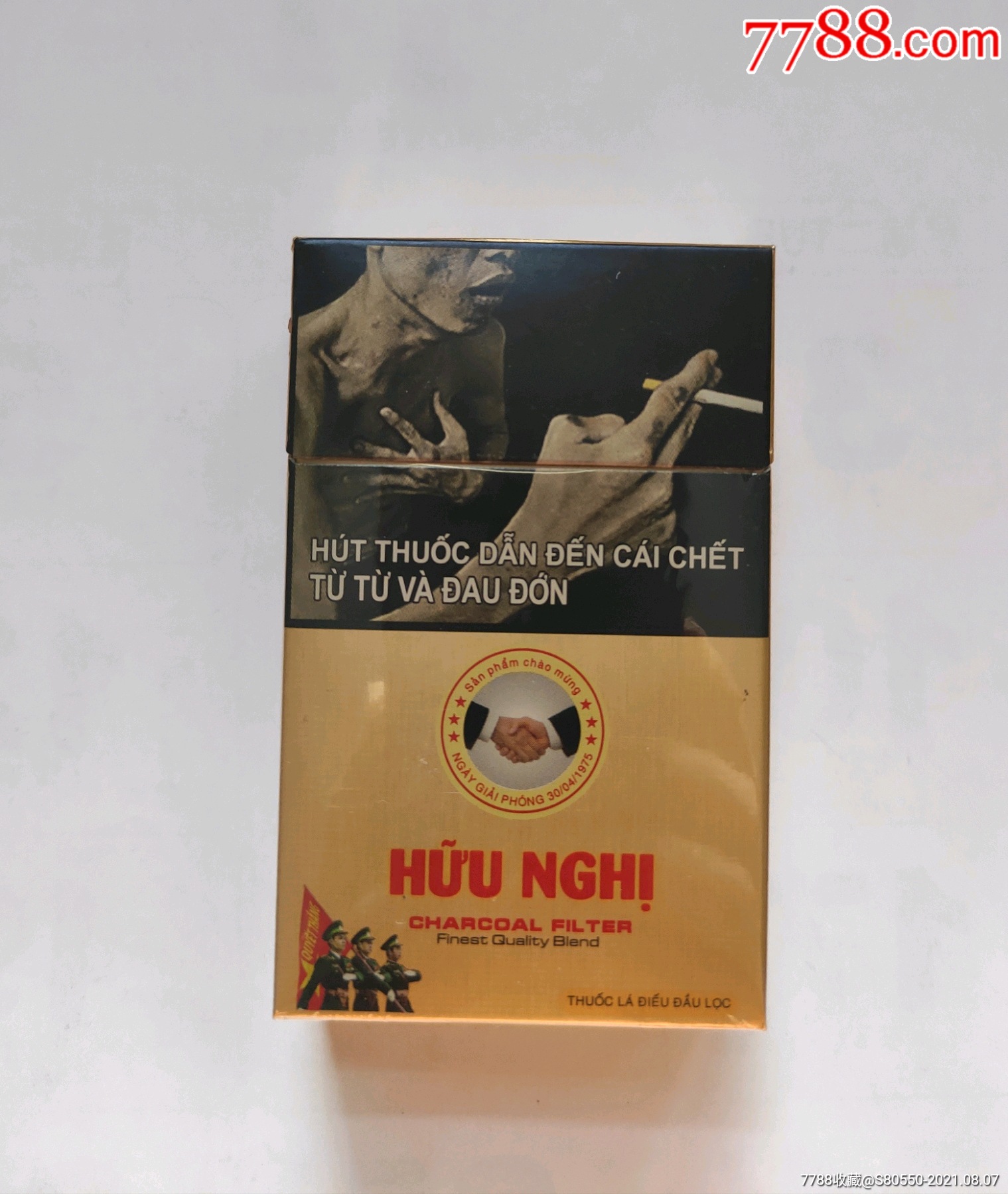广西越南代工烟