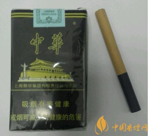 黑中华是真的假的（假的），国产高端假烟盘点