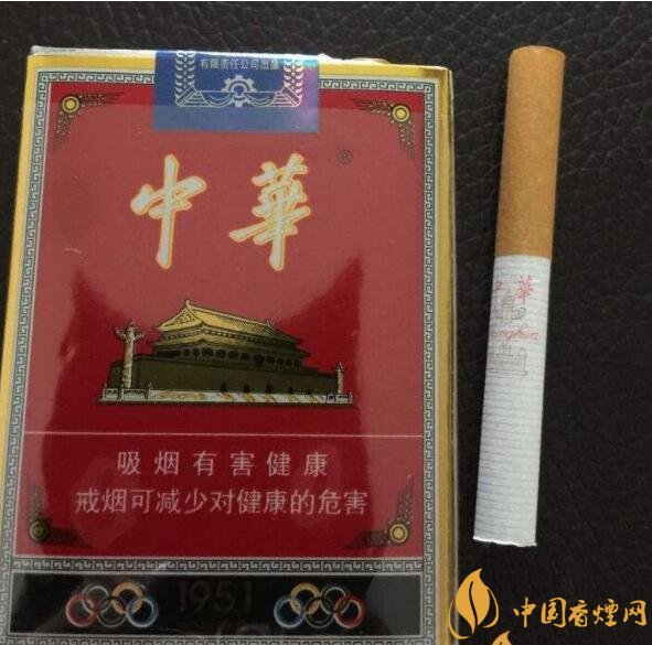 黑中华是真的假的（假的），国产高端假烟盘点