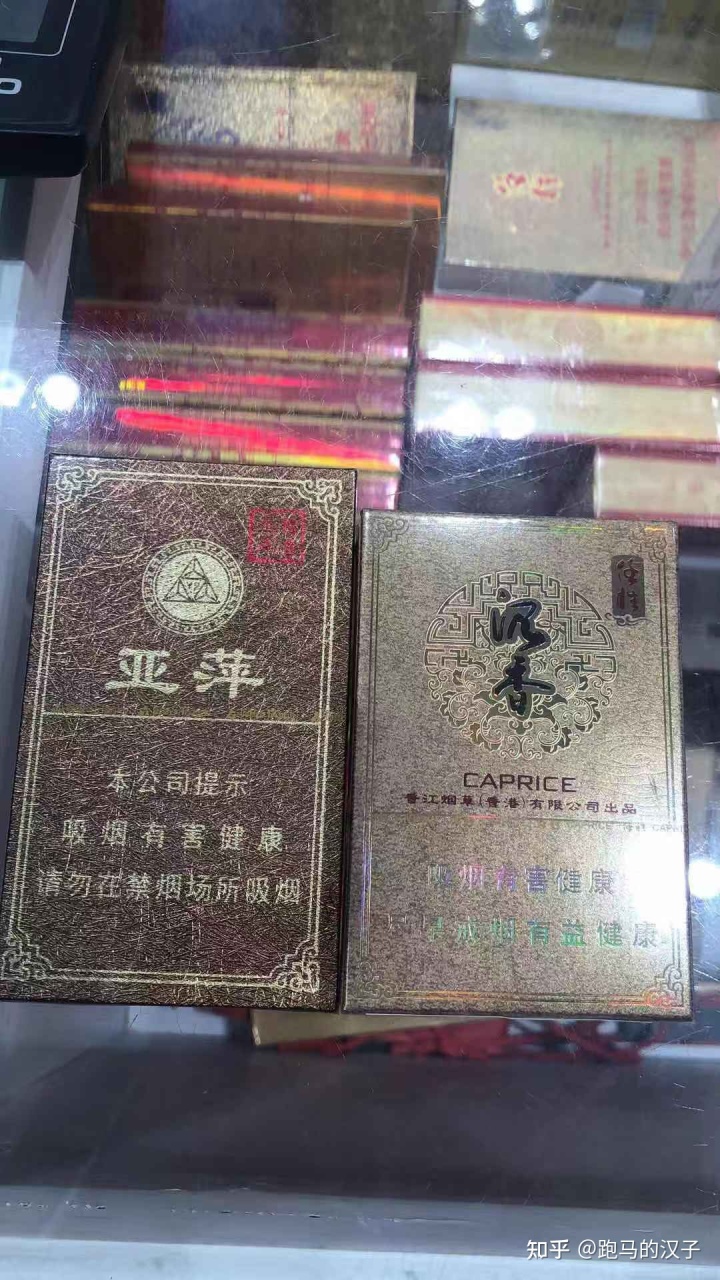 云南香烟品牌大全_云南香烟_云南香烟金丝猴