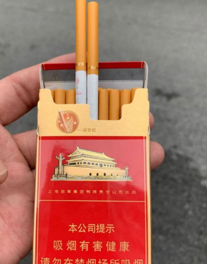 假中华细烟_中华1951细烟_中华硬扁盒细烟价格