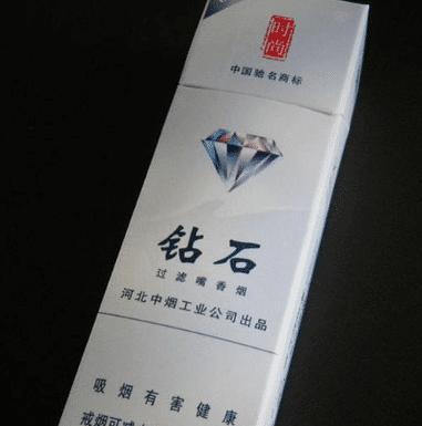 香烟 爱喜香烟薄荷_香烟_香烟 特美思香烟硬