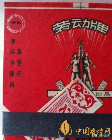 云南555香烟图片_香烟网上专卖店 云南_云南香烟