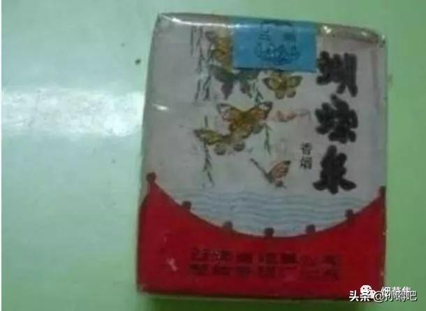 云南香烟_香烟网上专卖店 云南_云南555香烟图片