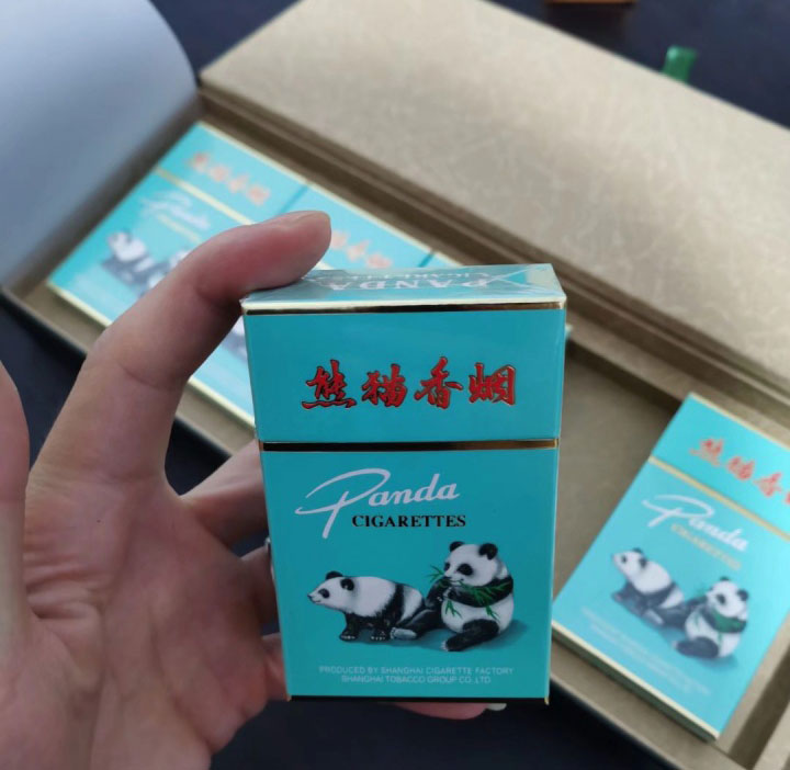 大熊猫香烟细支20支图片