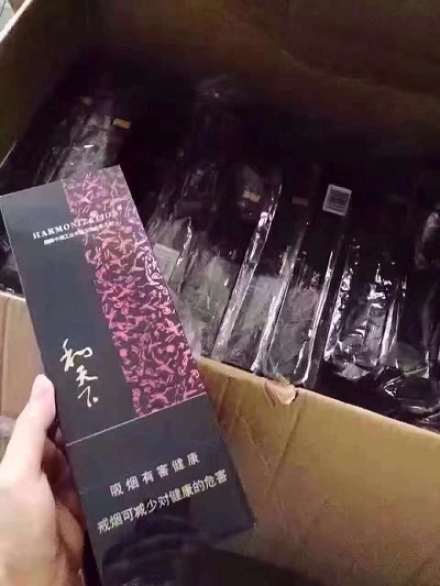 香烟代理一手货源微信_香烟货源_香烟一手货源正品批发商