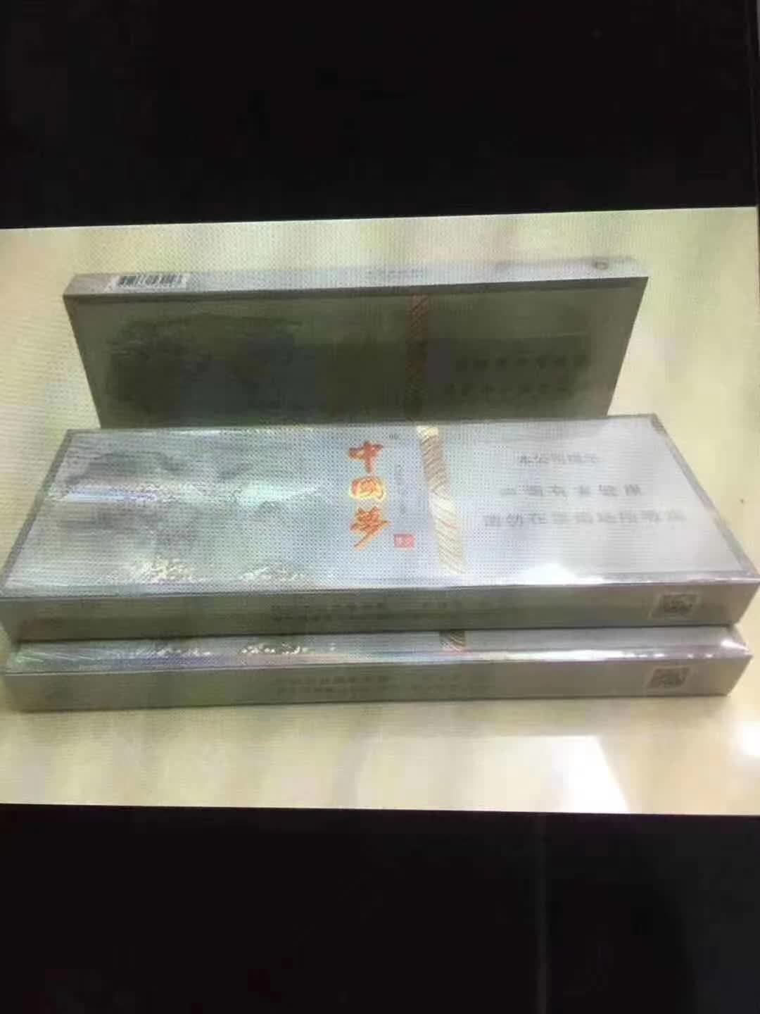 正品香烟一手货源_香烟货源_香烟代理一手货源微信