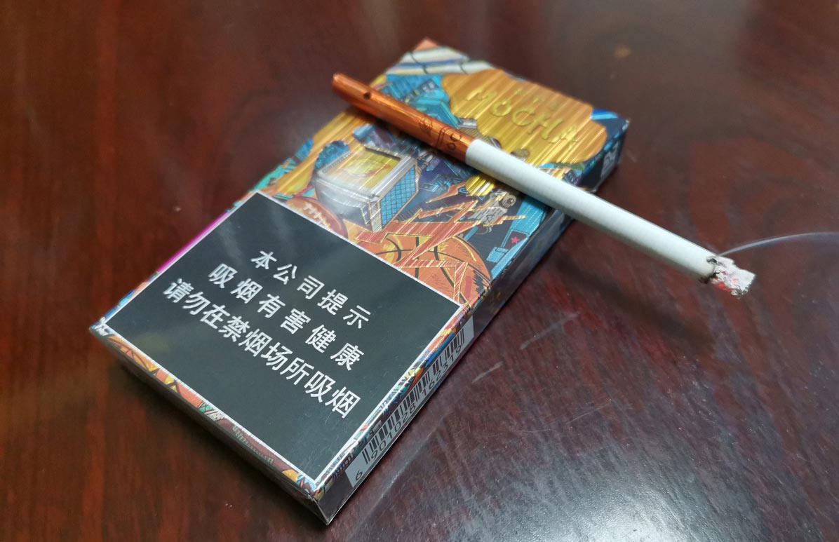 广东香烟批发一手货源_香烟一手货源_微商香烟代理一手货源