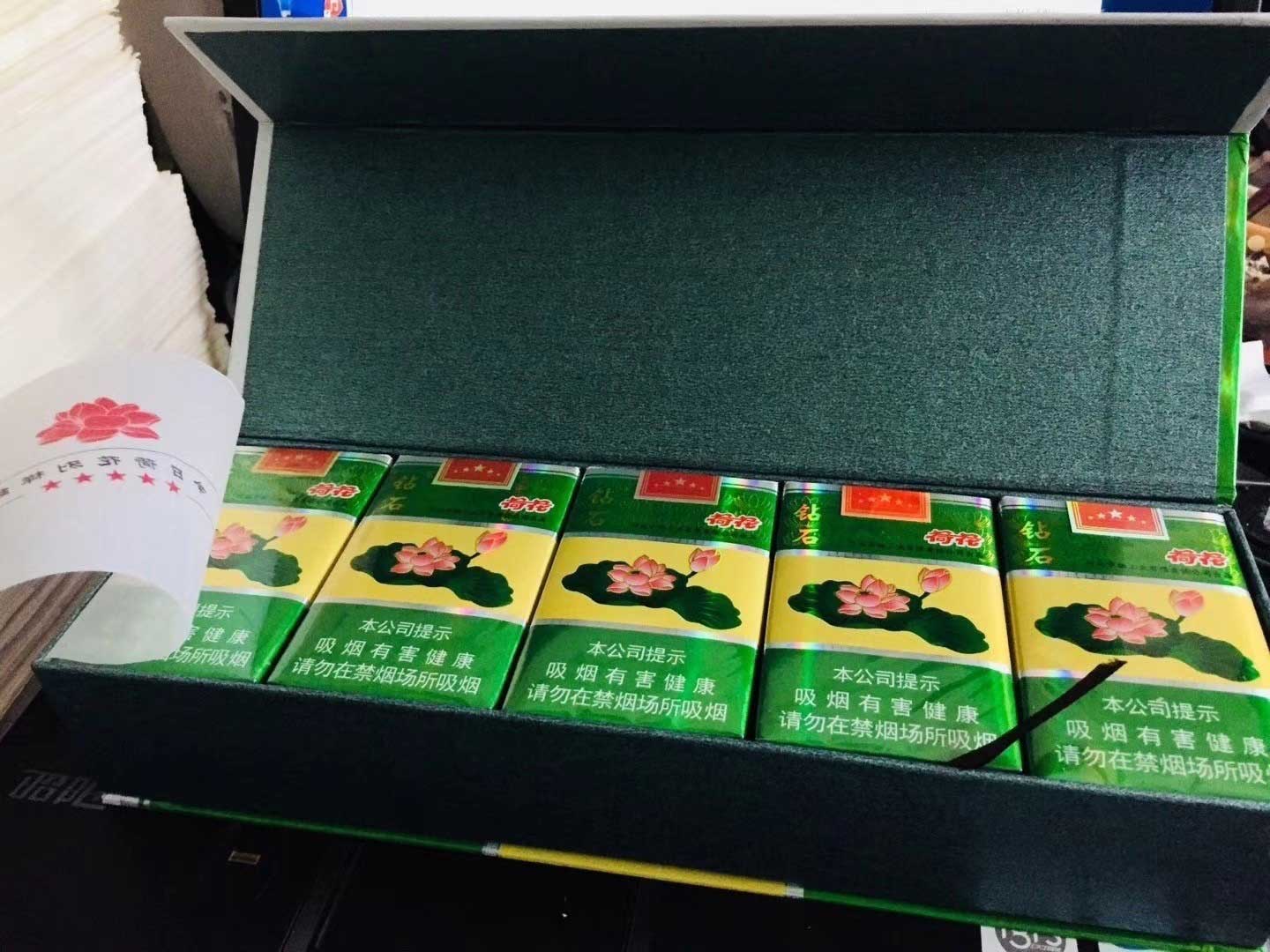 香烟货源第一网_香烟代理一手货源微信_香烟货源