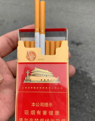 大中华香烟100块一包图片