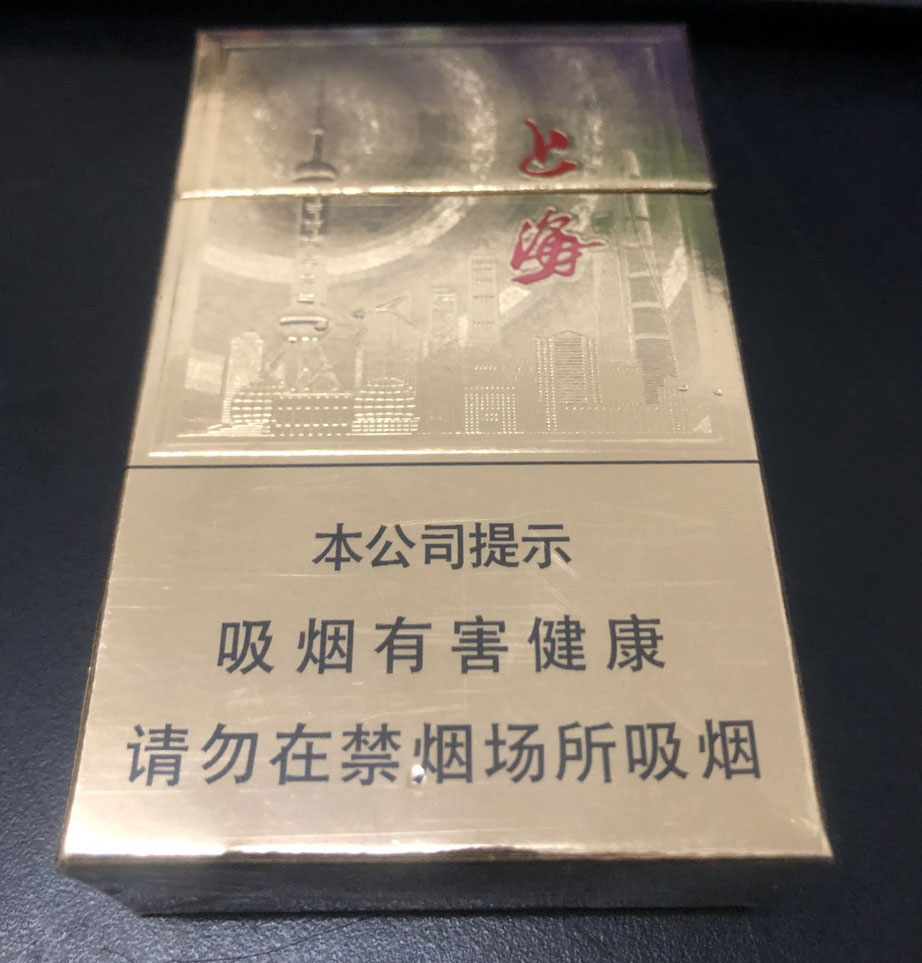 香烟_荷花香烟和钓鱼台香烟哪个好?_香烟 特美思香烟硬