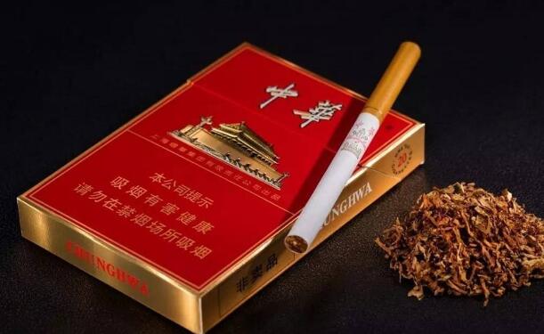 一箱中华的烟多少钱_中华电子烟有什么危害_中华烟