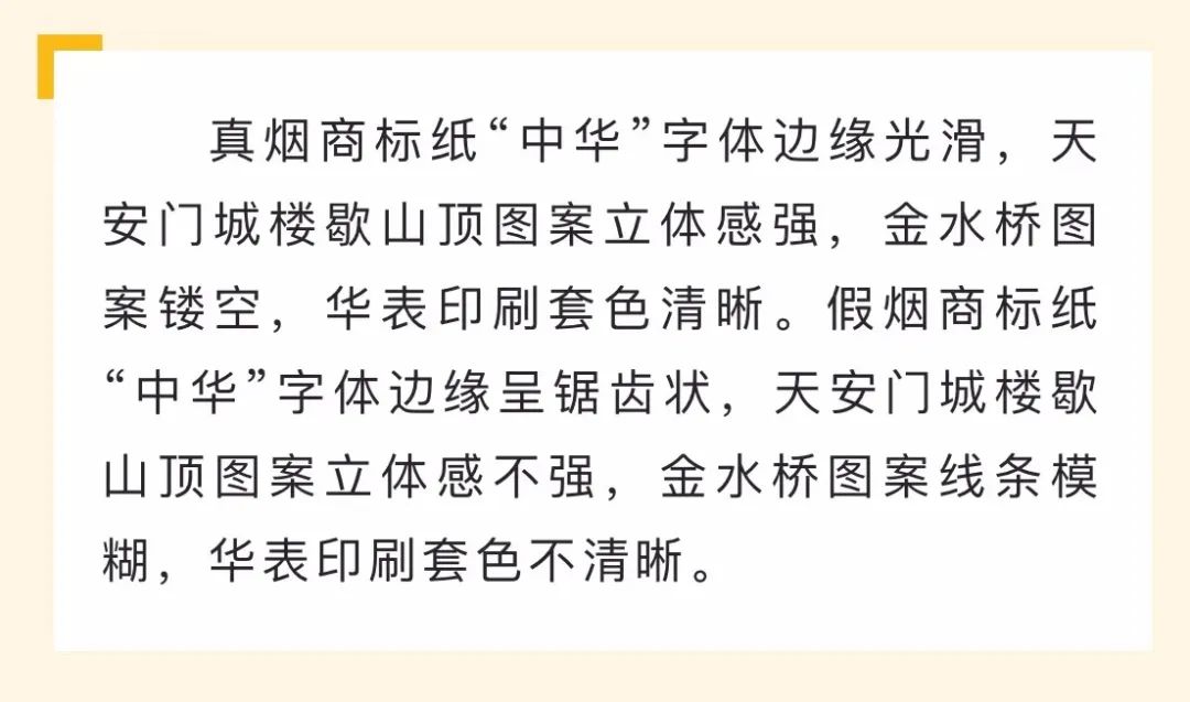 男医生把假阴茎插玻璃瓶给女的看_中华5000是什么烟_假中华看烟