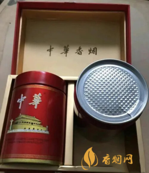 假中华细烟_黑盒中华细烟0.6_中华硬盒细烟0.6多少钱