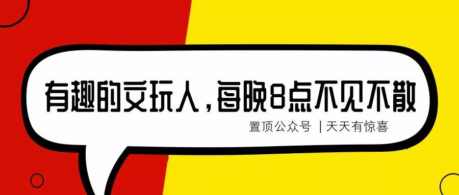 假中华看烟_送烟 硬中华 装宽带_中华5000烟怎么样