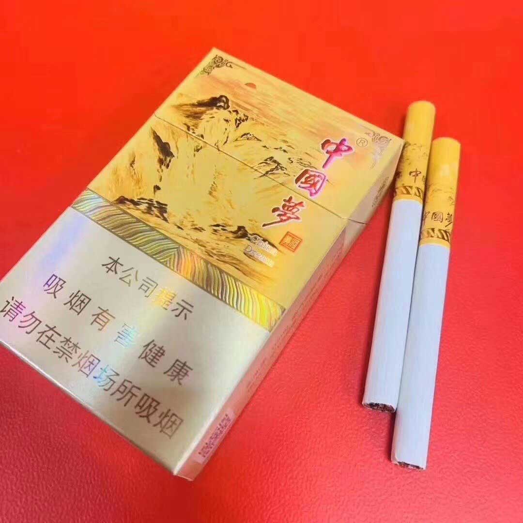 奢侈品批发一手货源_一手货源棉裤批发_云霄国烟批发一手货源