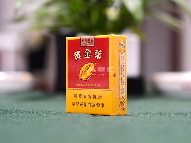 香烟一手货源正品批发商_广东香烟批发一手货源_香烟一手货源