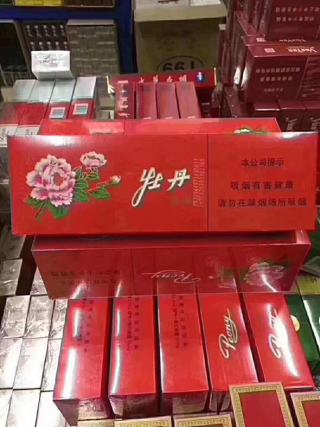 越南黑玫瑰烟_越南咖啡烟_越南烟