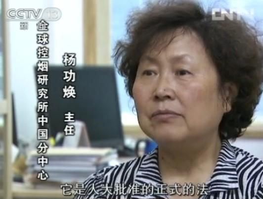 99元能买两条中华烟，拼多多在法律禁区蹦迪只是为了拉动销售额？