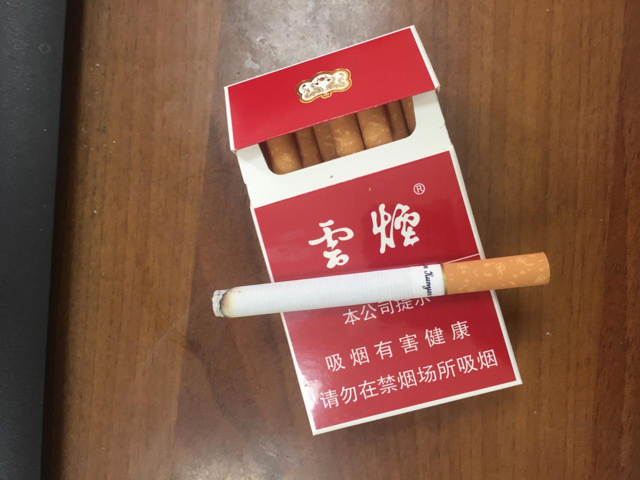 云霄假烟一手货源_假烟一手货源批发_漳州云霄的假烟怎么样