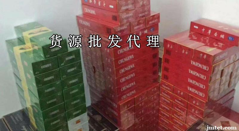 越南代工烟_电子烟东南亚代工越南_雷诺烟草电子烟代工