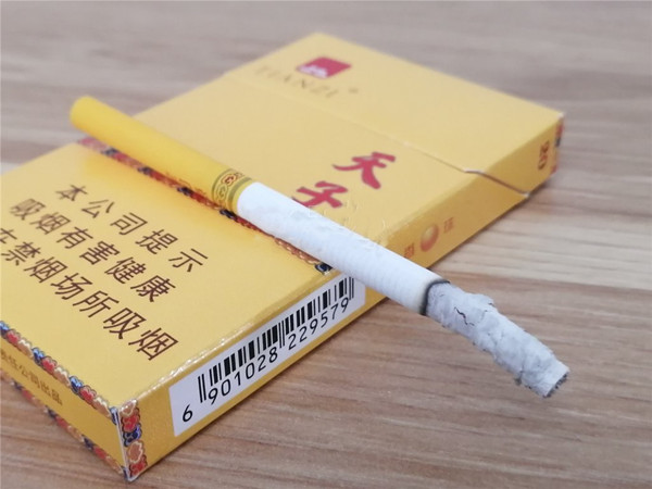 香烟一手货源_香烟一手货源_微商香烟一手货源正品