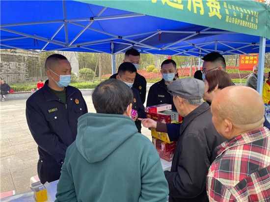 如何识别真假烟？眉山烟草专卖局为您支招