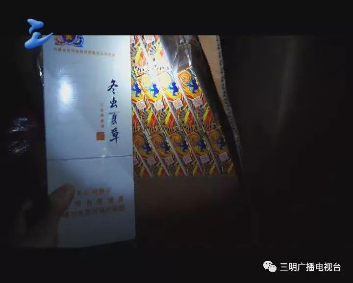 中华假烟福建_硬中华怎么分辨是假烟_福建云霄假烟能抽吗