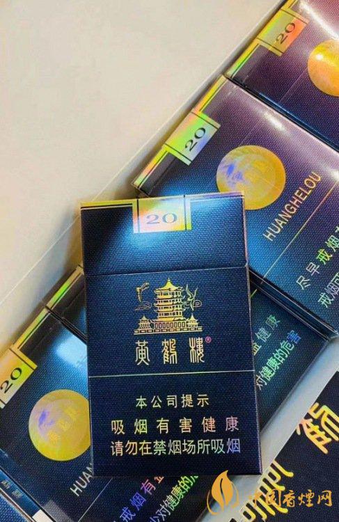 假中华细烟_中华硬扁盒细烟价格_中华200s细烟多少钱