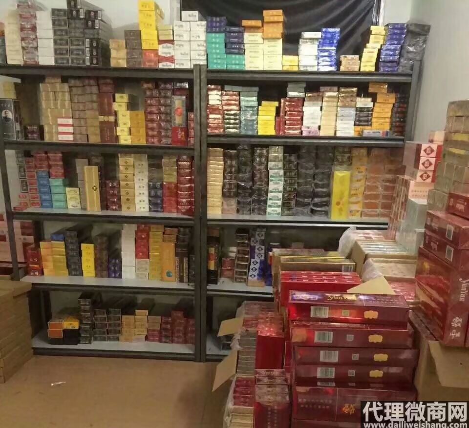 广西正品烟草批发网上商城 烟草厂家出口外烟一手货源批发