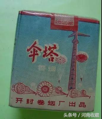 回忆杀！上世纪的香烟，谁还记得？哪个是你儿时的回忆？