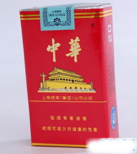 中华软盒烟价格_中华烟_电子烟中华味电子烟评测