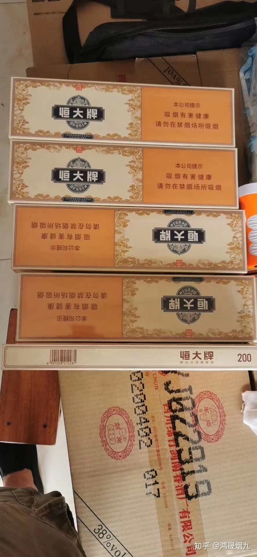 奢侈品批发一手货源_阿迪达斯板鞋批发微商代理一手货源_云霄国烟批发一手货源