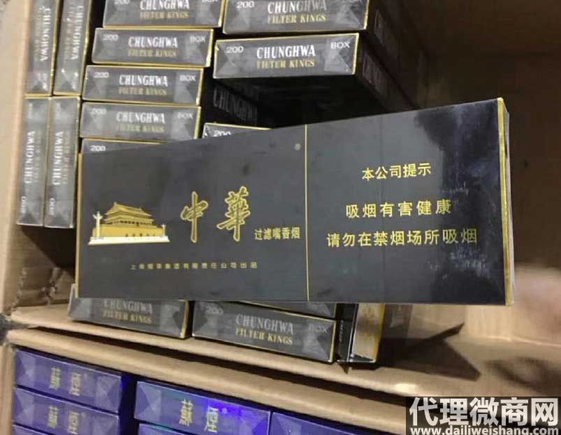 越南代工是假烟吗_欧版香水越南代工_广西越南代工烟