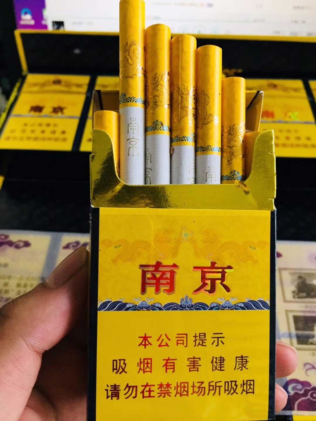 高仿香烟一手货源_香烟一手货源_微商香烟代理一手货源